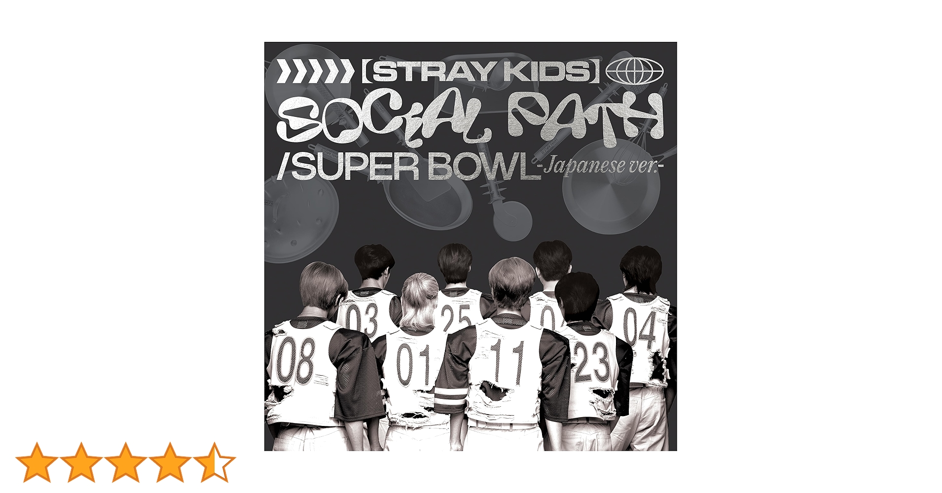 Amazon.co.jp: Social Path (feat. LiSA) / Super Bowl -Japanese ver